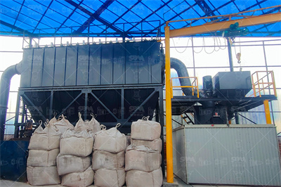 小型矿石磨粉机 京东