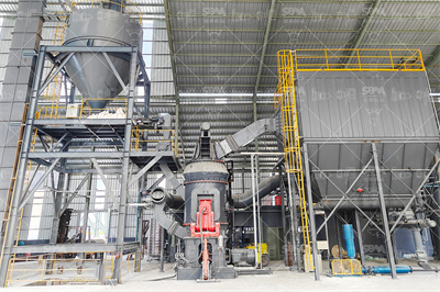 重庆花岗岩矿石分布图