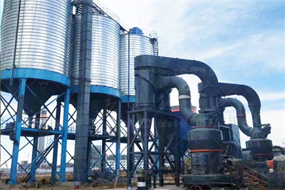 纵摆雷蒙磨粉机矿山设备选矿设备产品中冶有色网