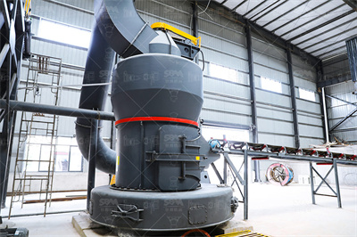 重庆市矿产资源总体规划_百度文库