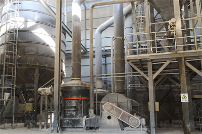 磨粉机招标信息磨粉机招标采购采招网