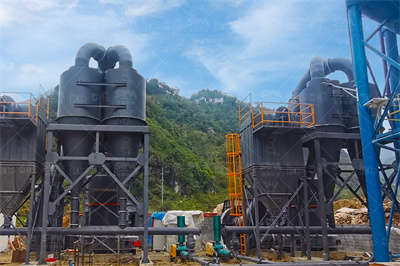 收藏！全国各省矿产资源分布图大全中国建材地勘中心