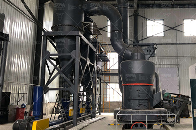 高效节能卫生550立式磨浆机高效节能卫生550立式磨浆机 ...