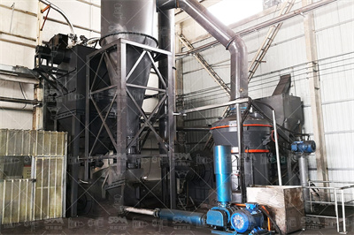 武宣宝丰矿业有限公司广西来宾武宣县 glass