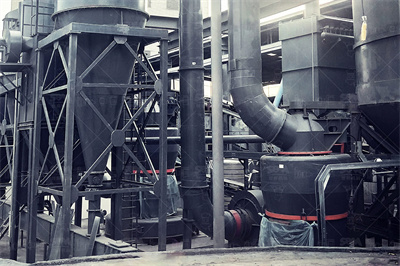 6SM—14A型磨浆磨粉机故障磨粉机设备