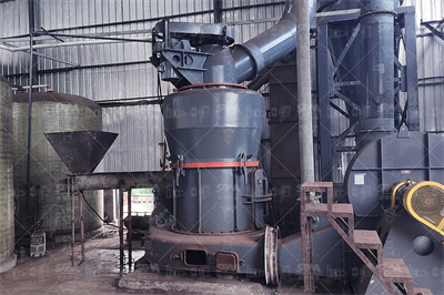 霞石石粉研磨机维护/厂家黎明重工磨粉专题站