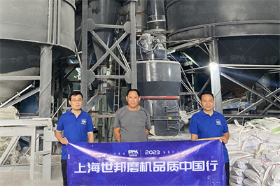 携矿网矿业领域一站式大数据共享服务平台