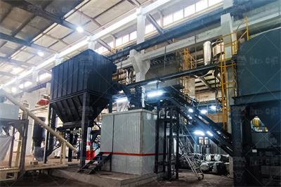 立金6sm14a型磨浆磨粉机