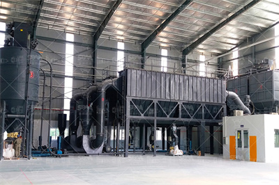 原矿破碎系统承包方案