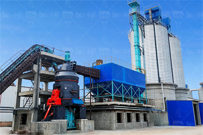 重庆市地质图说明书_百度文库