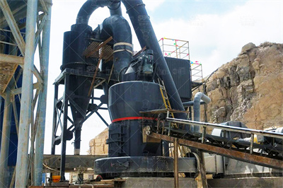 磨粉机招标_采购与招标网