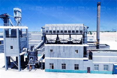 天津市矿产资源 天津市地质矿产勘查开发局