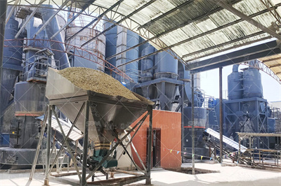 辽宁锦州时产吨白云石加强超细磨粉机什