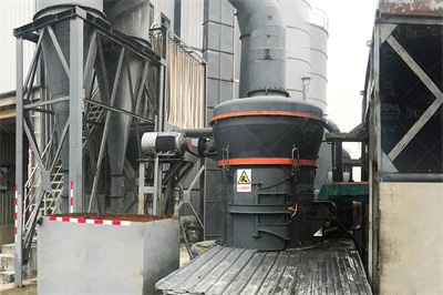 重庆花岗岩矿石分布图