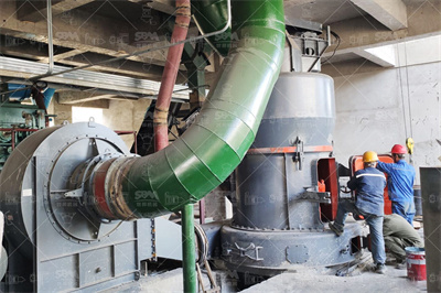 南江县矿产资源总体规划 （年） （征求意见稿）