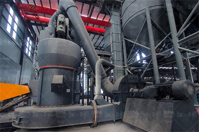 黎明重工磨粉机拓宽膨润土的应用领域行业新闻黎明重工 ...