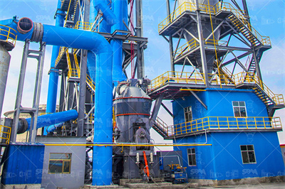 矿业互联网服务平台矿库网